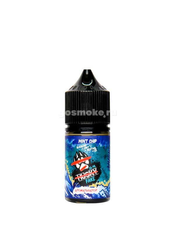 Husky Aroma Import Fake Mint Chip