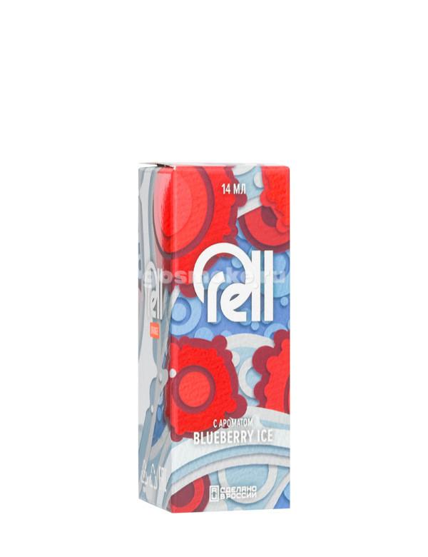 Rell Orange Aroma Blueberry Ice Rell Orange Aroma Blueberry Ice