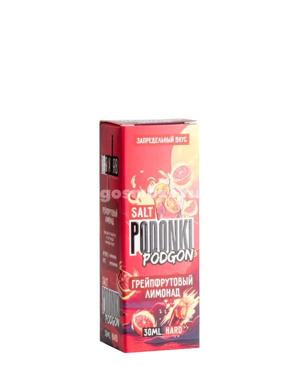Podonki Podgon Salt Грейпфрутовый Лимонад