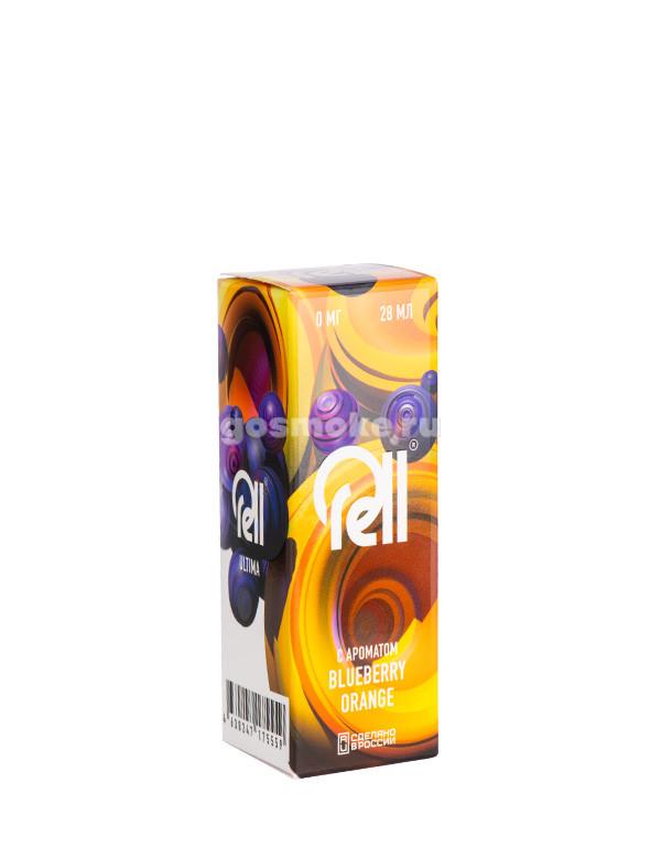 Rell Ultima Salt Blueberry Orange