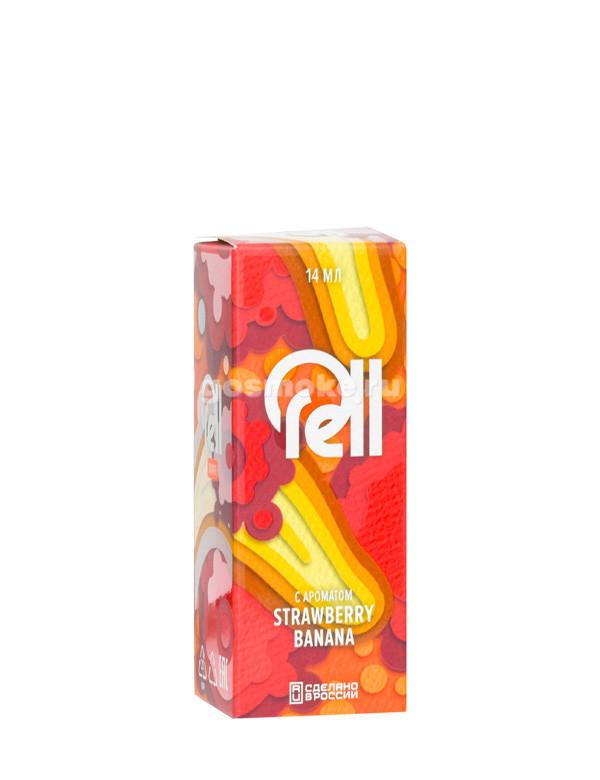 Rell Orange Aroma Strawberry Banana