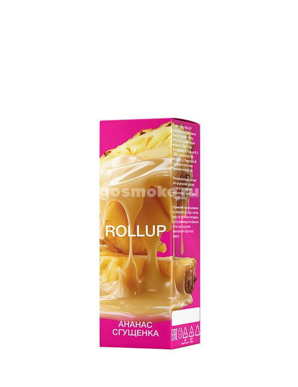 Rollup Ананас сгущенка