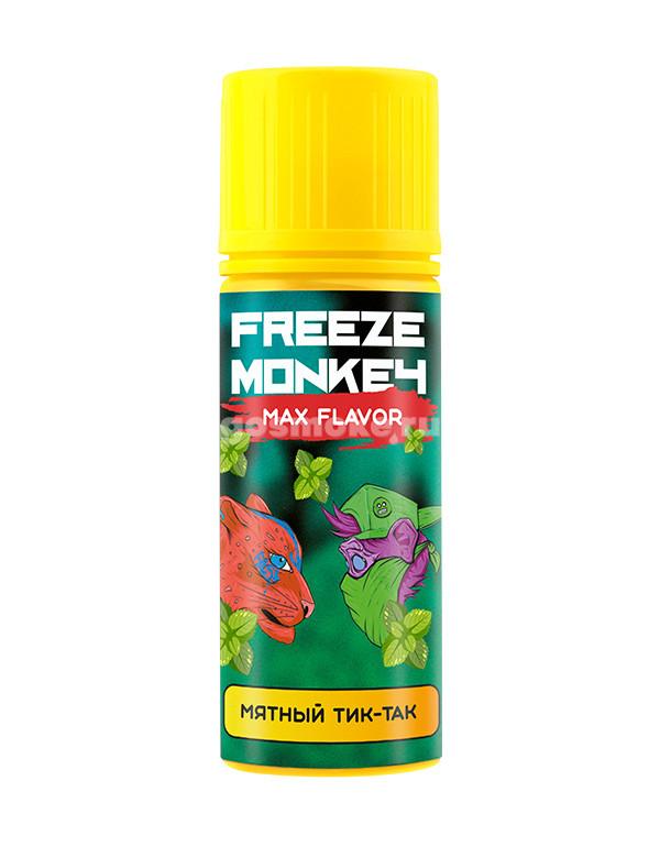 Freeze Monkey Max Flavor Мятный тик-так