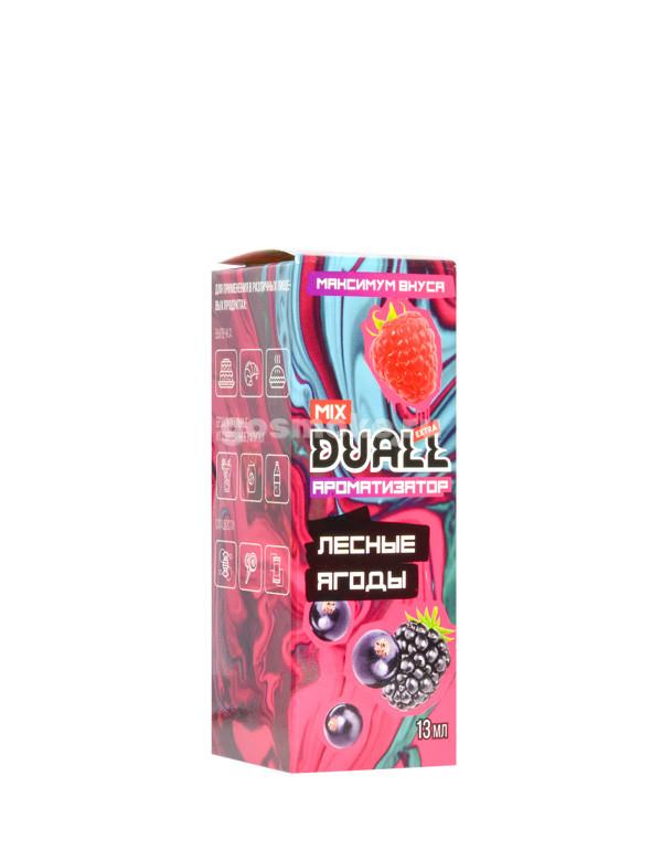 Duall Міx Type-S Extra Лесные ягоды Duall Міx Type-S Extra Лесные ягоды