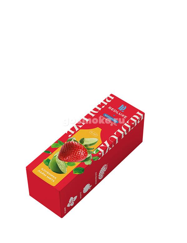 Redluxe Холодный Клубника лайм мята Redluxe Холодный Клубника лайм мята
