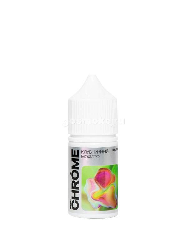 Chrome Basic Salt Клубничный Мохито