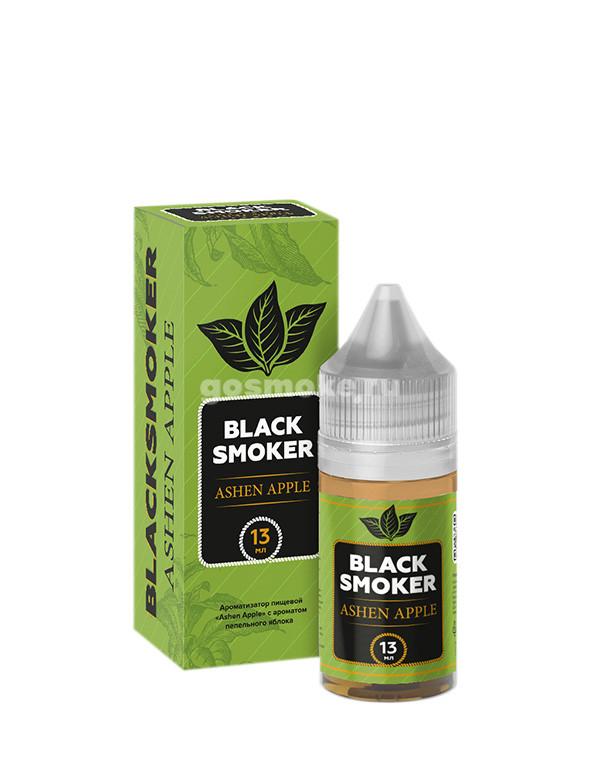 Black Smoker Type-S Ashen Apple
