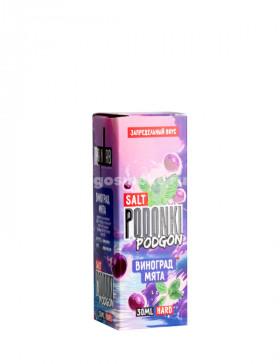 Podonki Podgon Salt Виноград мята