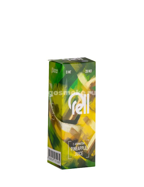 Rell Green Salt Pineapple Juice