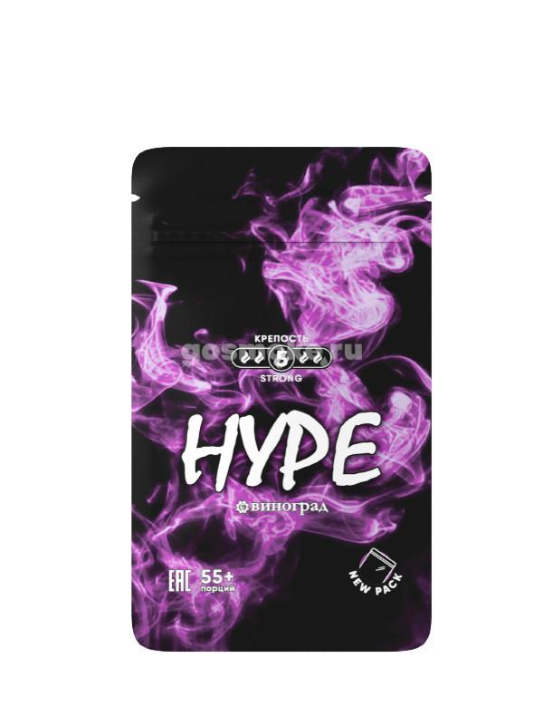 Hype Classic Виноград