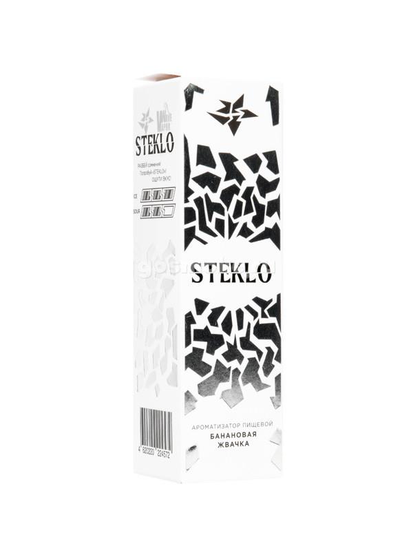 Steklo Банановая жвачка