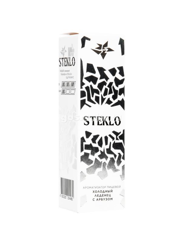 Steklo Арбузный рондо (Холодный леденец с арбузом)