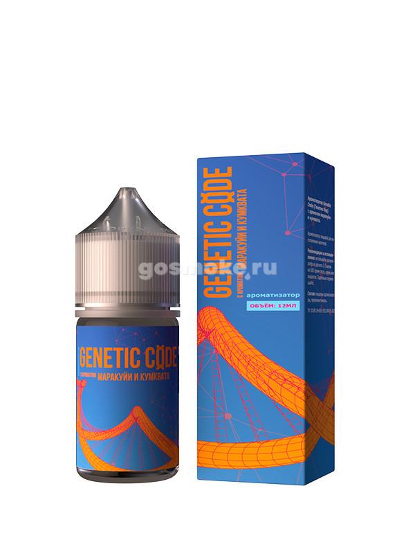 Genetic Code Aroma Type-S Passion Fruit Kumquat