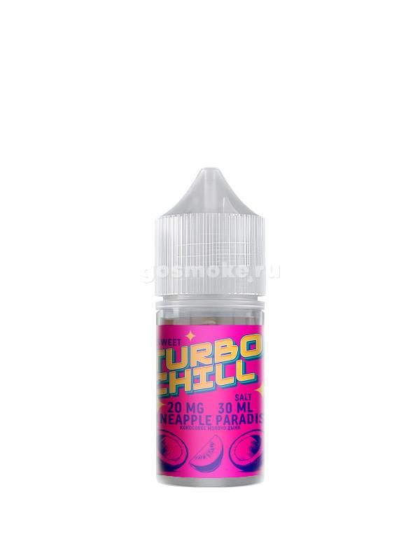 Turbo Chill Salt Pineapple Paradise