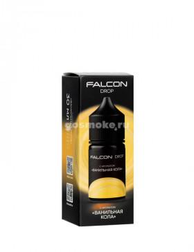 Falcon Drop Salt Ванильная кола