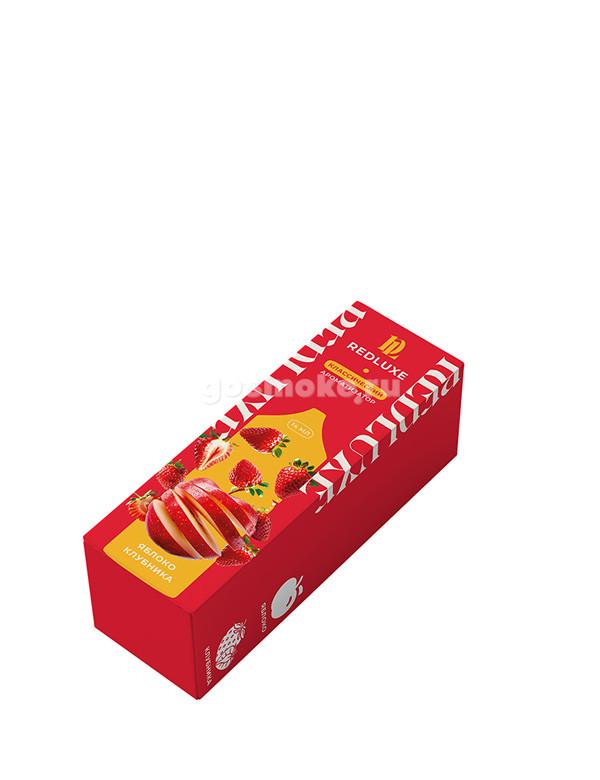 Redluxe Классический Яблоко клубника Redluxe Классический Яблоко клубника