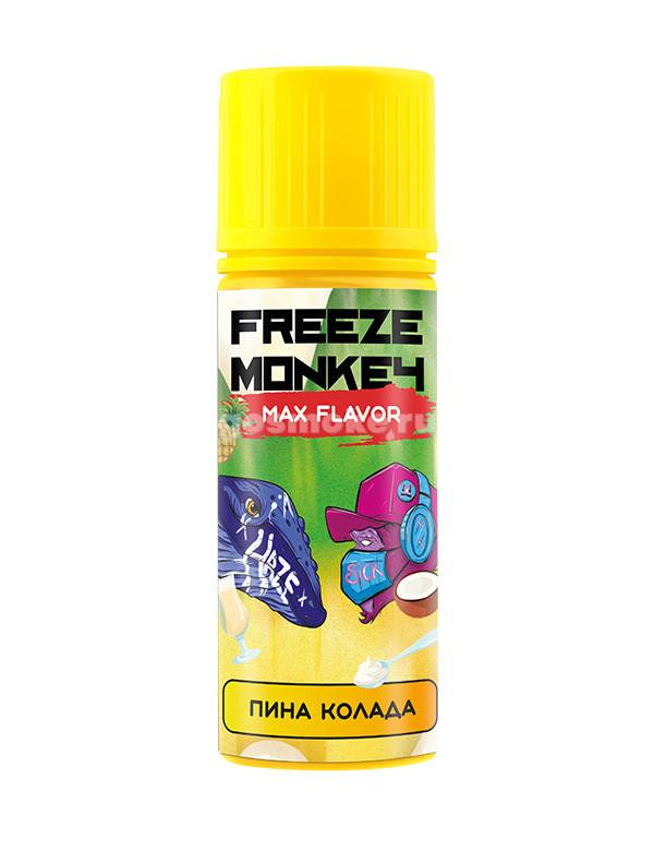 Freeze Monkey Max Flavor Пина колада