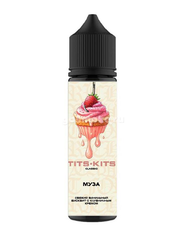 Tits Kits Classic Муза