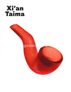 Xian Taima Old Capitain