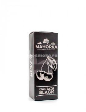 MAHORKA Salt Captain Black