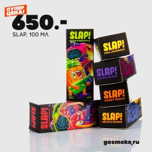 Супер цены на прем из Америки!