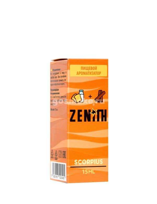 Zenith Type-S Scorpius