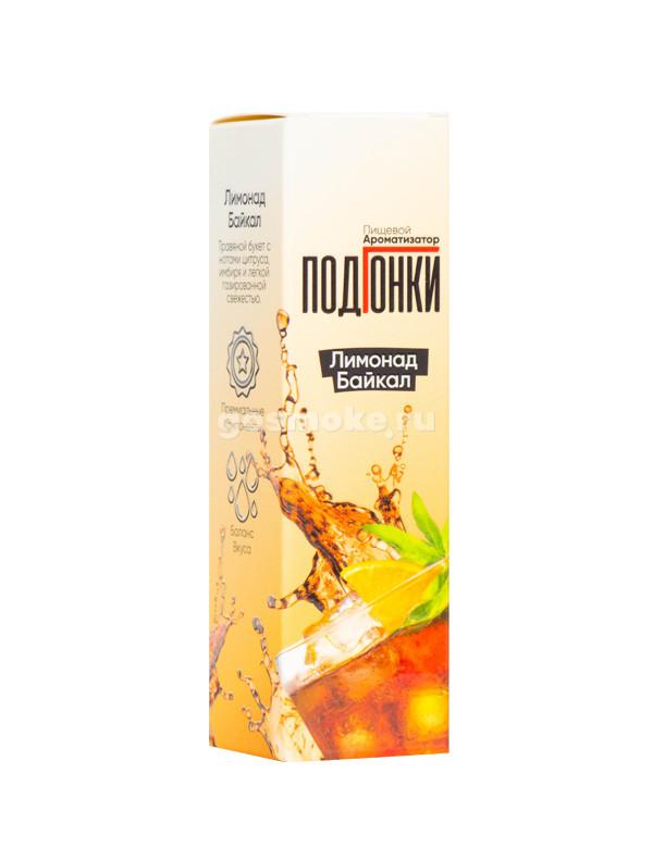 ПодГонки Type-S Лимонад Байкал