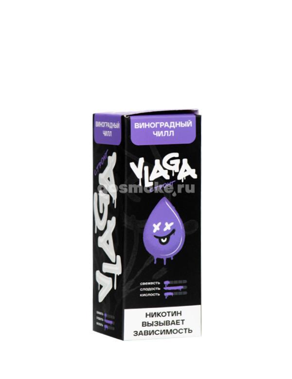 Vlaga Salt Виноградный чилл
