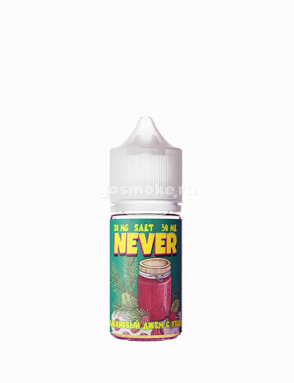 Never Salt Малиновый джем с хвоей