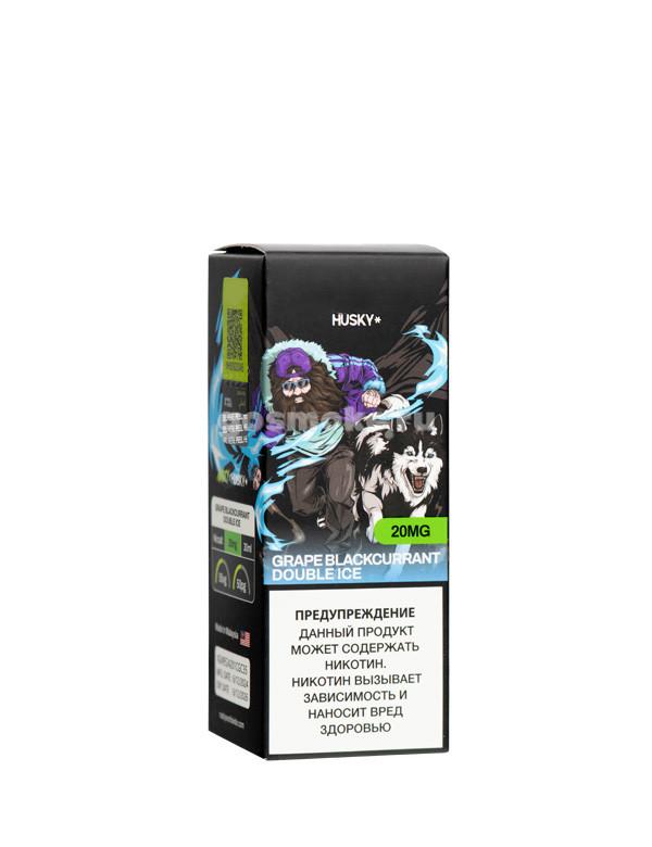 NstJ x Husky Salt Grape Blackcurrant Double Ice NstJ x Husky Salt Grape Blackcurrant Double Ice