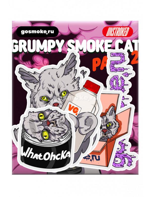 Стикер-пак Unstroked x gosmoke.ru - Grumpy Smoke Cat #2