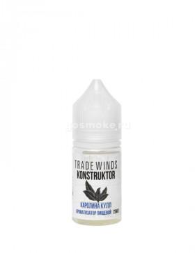 Tradewinds Konstructor Каролина Кул