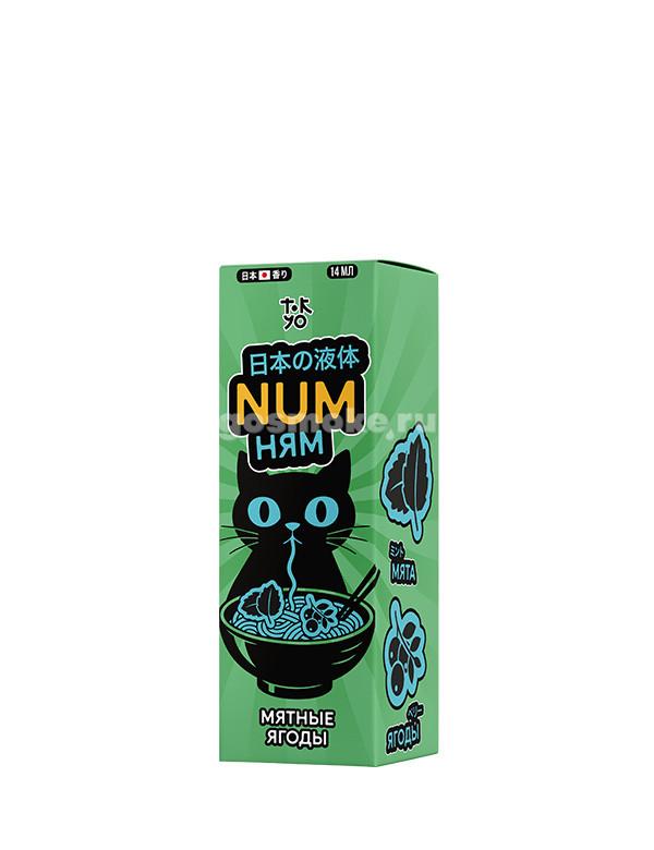 NUM Ням Cold Type-S Мятные ягоды NUM Ням Cold Type-S Мятные ягоды