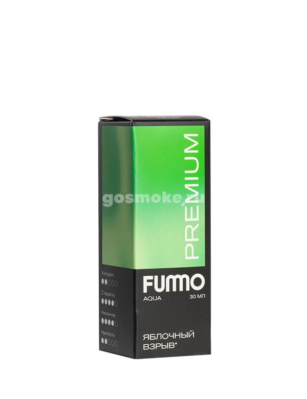 Fummo Aqua Premium Salt Яблочный взрыв