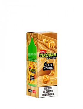 Tikobar Platinum Salt Дыня Кокос