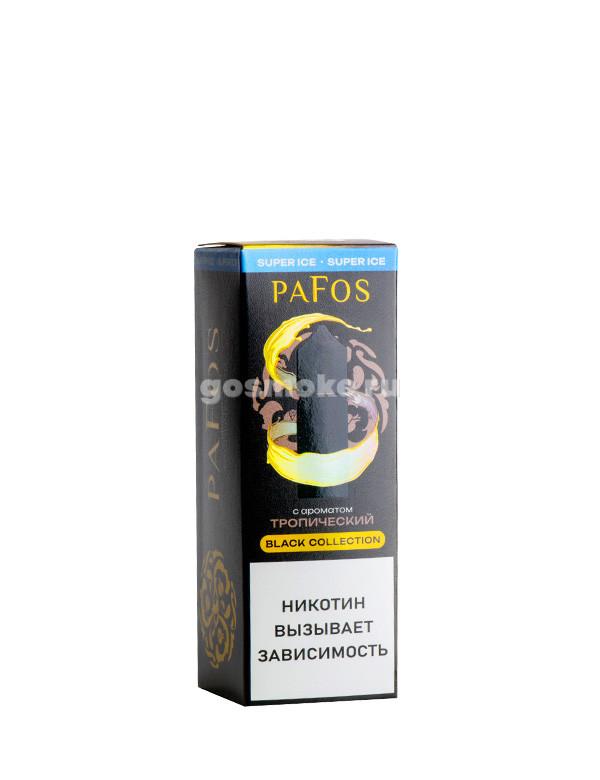 Pafos Black Collection Salt Тропический