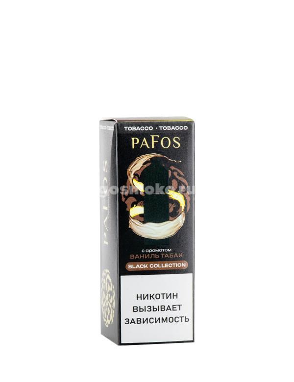 Pafos Black Collection Salt Ваниль табак