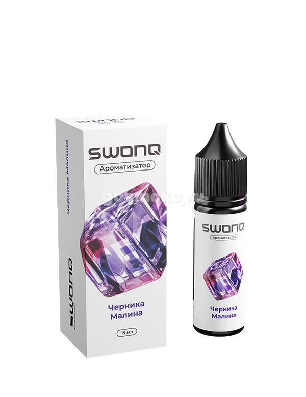 Swonq Ice Blue Razz