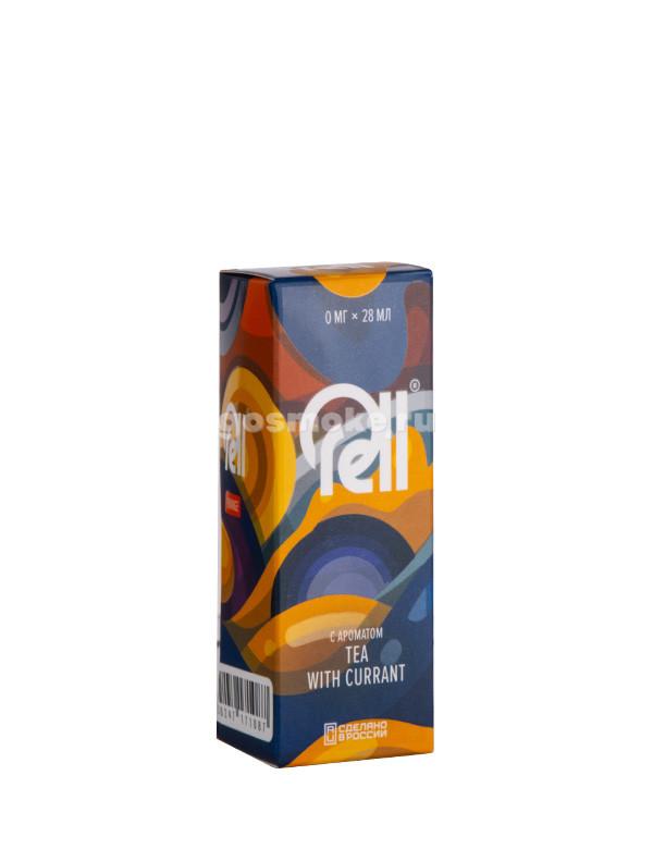 Rell Orange Salt Tea With Currant