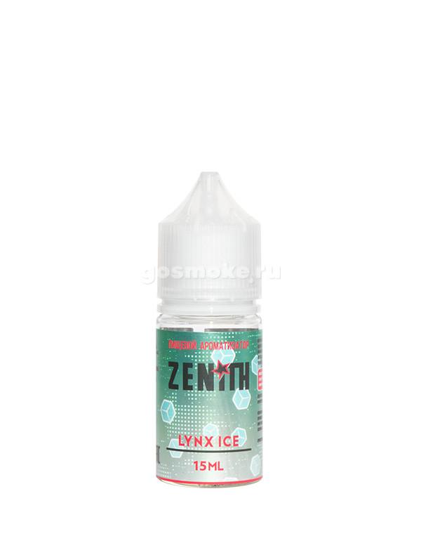 Zenith Type-S Lynx Ice