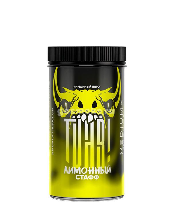 DARK X SIZE TVAR! Медиум+ Лимонный стафф