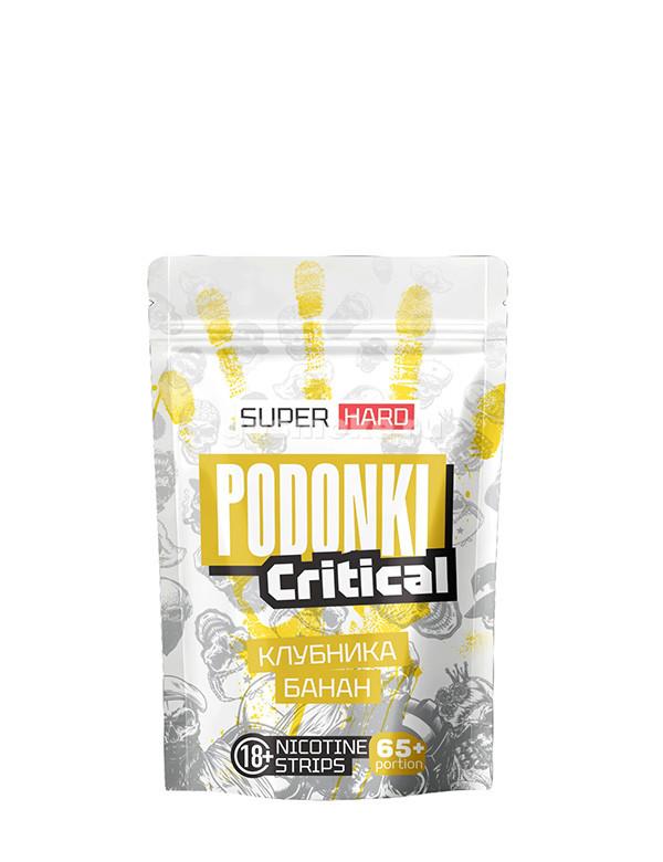 Podonki Critical Super Hard Клубника банан