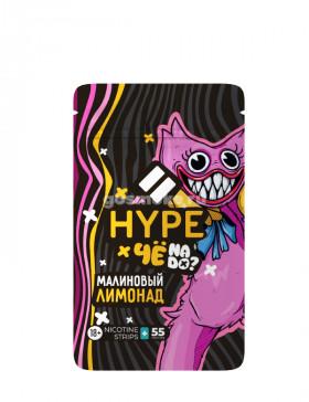 Hype Чеnado Малиновый лимонад