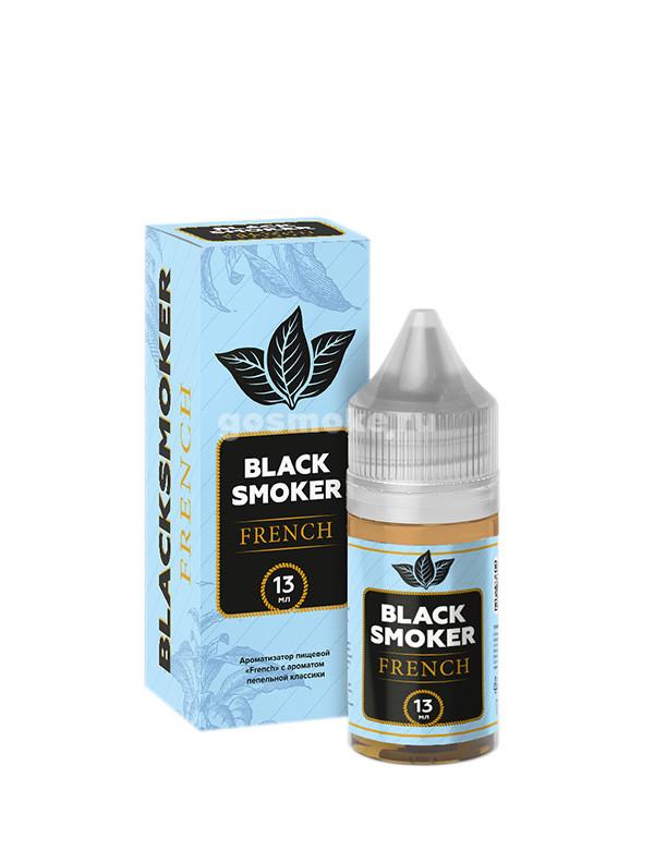 Black Smoker Type-S French