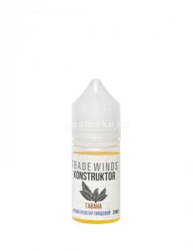 Tradewinds Konstructor Гавана