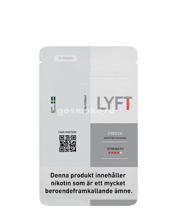 Lyft Freeze