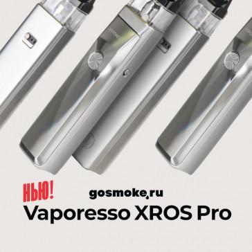 Нью! Vaporesso XROS Pro