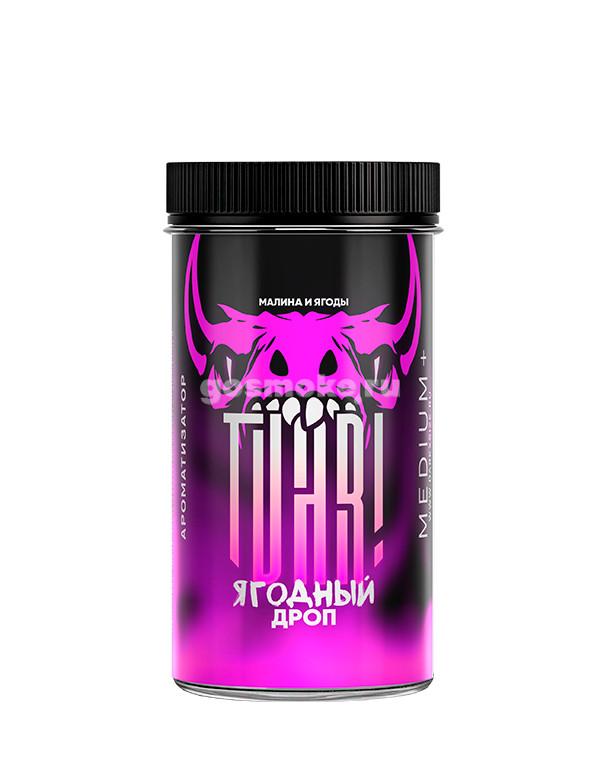 DARK X SIZE TVAR! Медиум+ Ягодный дроп