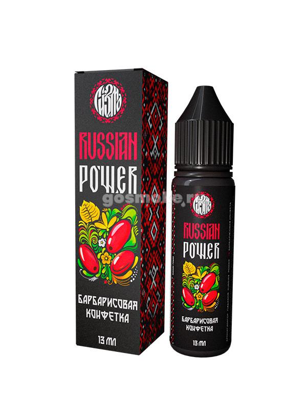 Russian Power Барбарисовая конфета