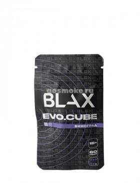 Blax Evocube Виноград